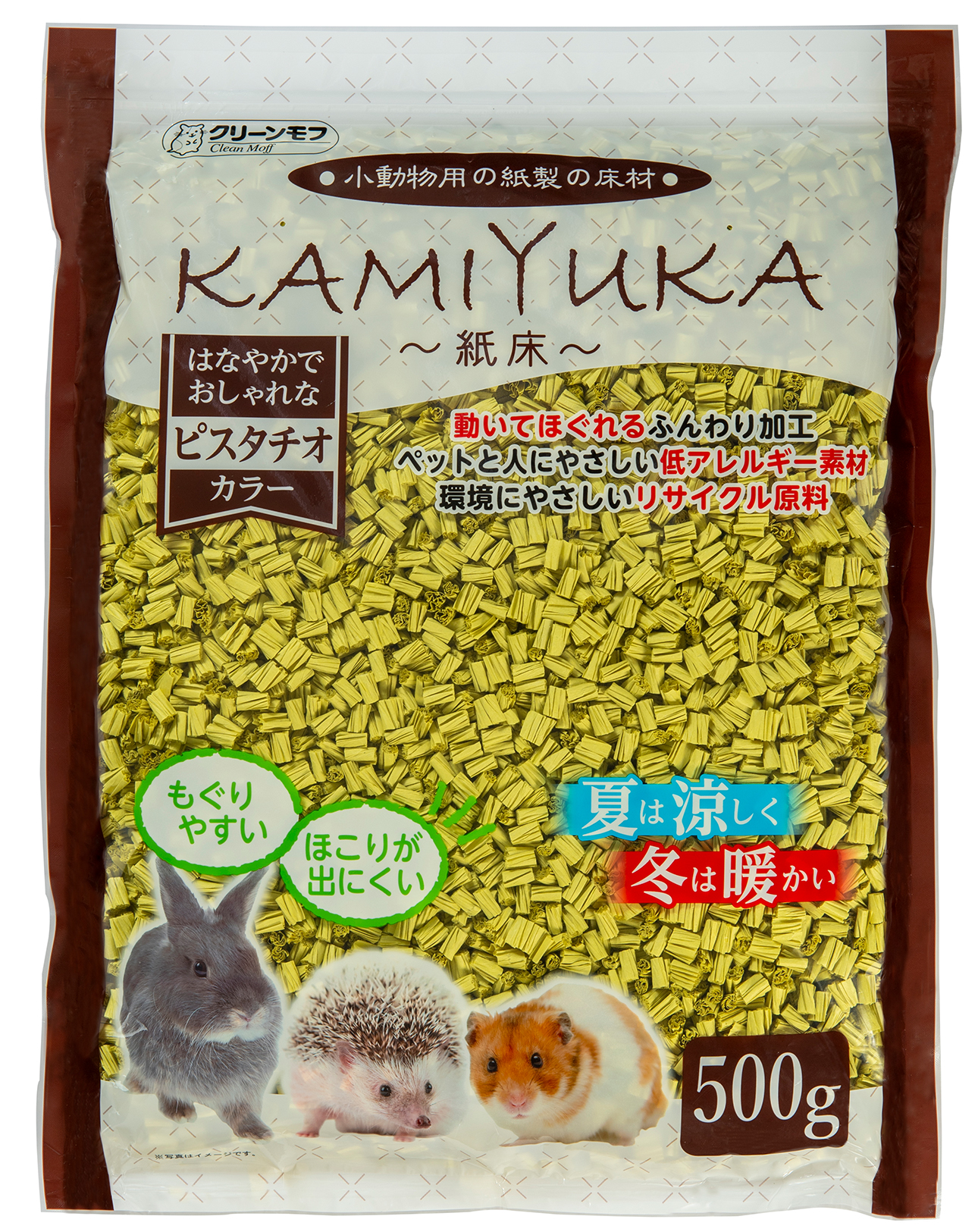 小動物用床材KAMIYUKA～紙床～ピスタチオカラー　500g