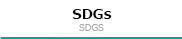 SDGs