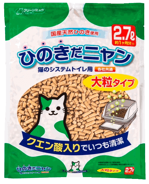 クリーンミュウ　国産天然　ひのきだニャン　クエン酸入り　大粒タイプ　2.7L