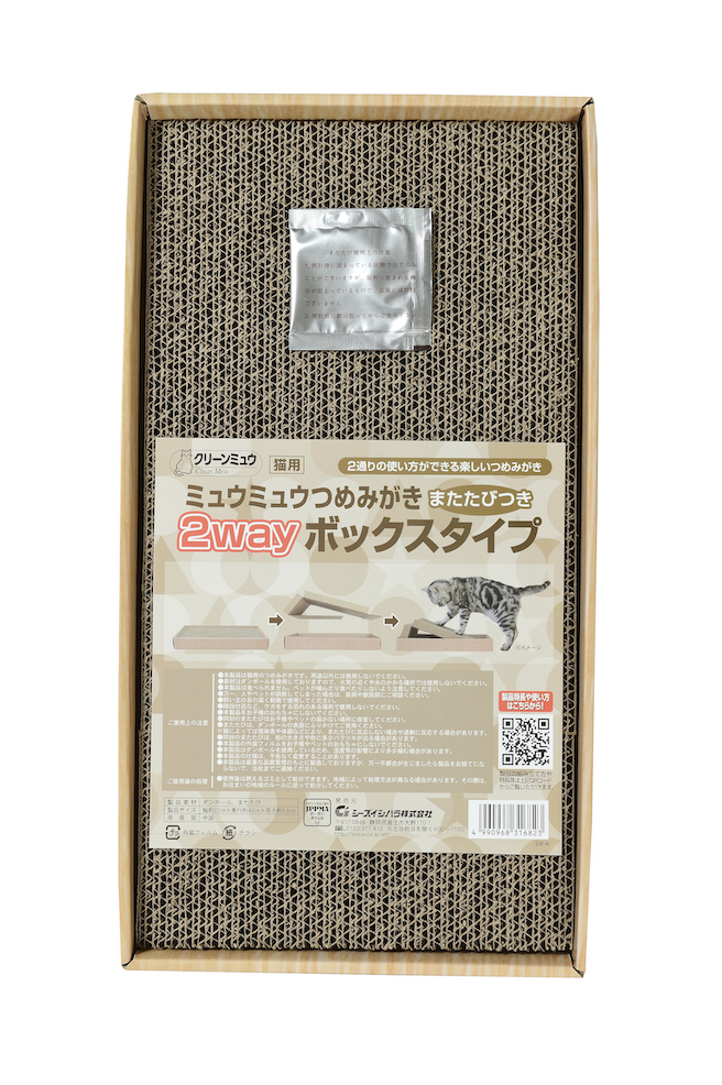 新作 人気 クリーンミュウ システムトイレ用 国産天然ひのきのチップ小粒 3.5L discoversvg.com