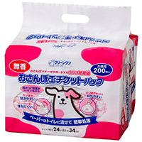 クリーンワン おさんぽエチケットパック 無香 200枚