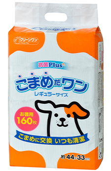 こまめだワン レギュラータイプ 160枚