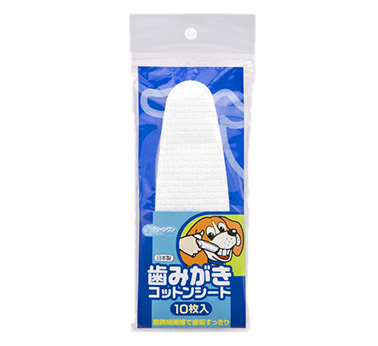 歯みがきコットンシート 10枚