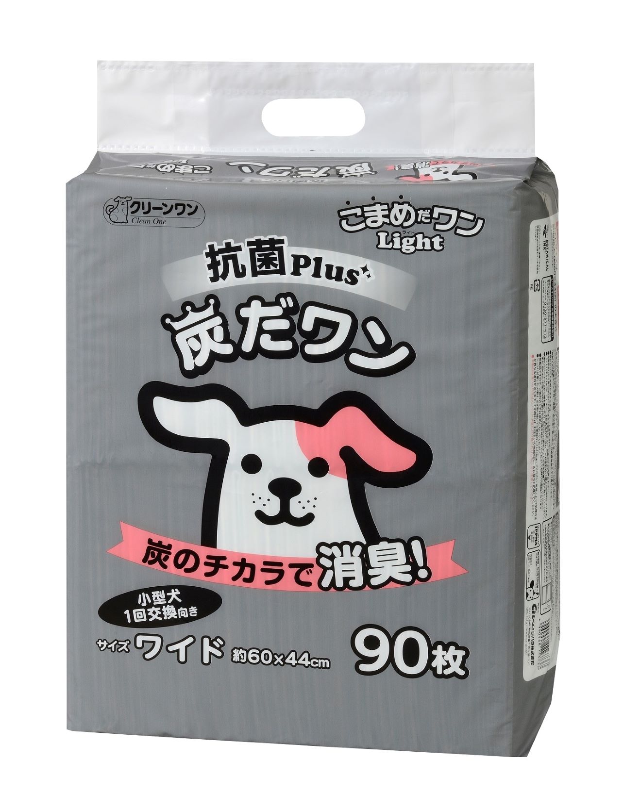 犬の商品 | シーズイシハラ株式会社