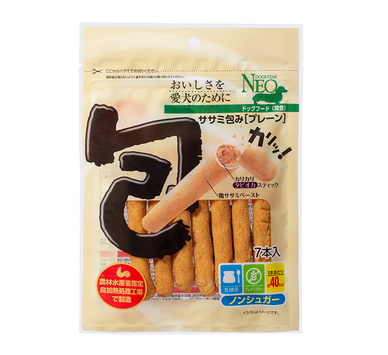 NEOササミ巻きクッキーチーズ