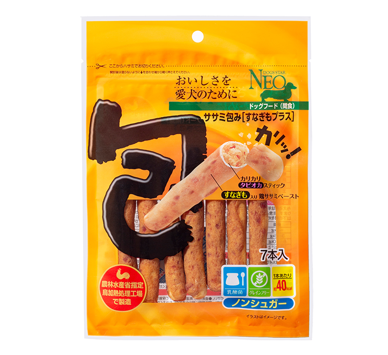 NEOササミ巻きクッキーチーズ