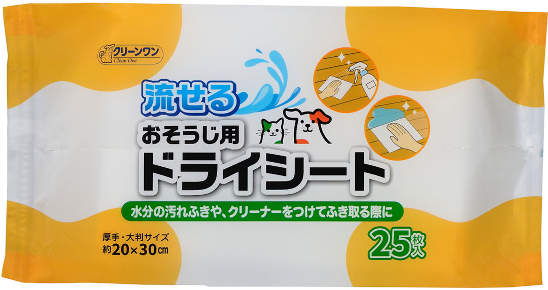 流せるおそうじ用ドライシート25枚