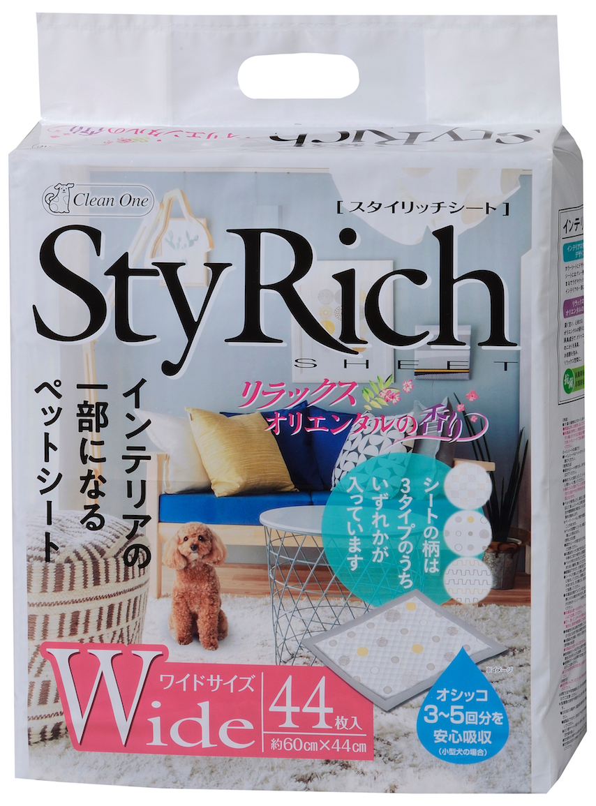 スタイリッチシート リラックスオリエンタルの香り ワイド44枚