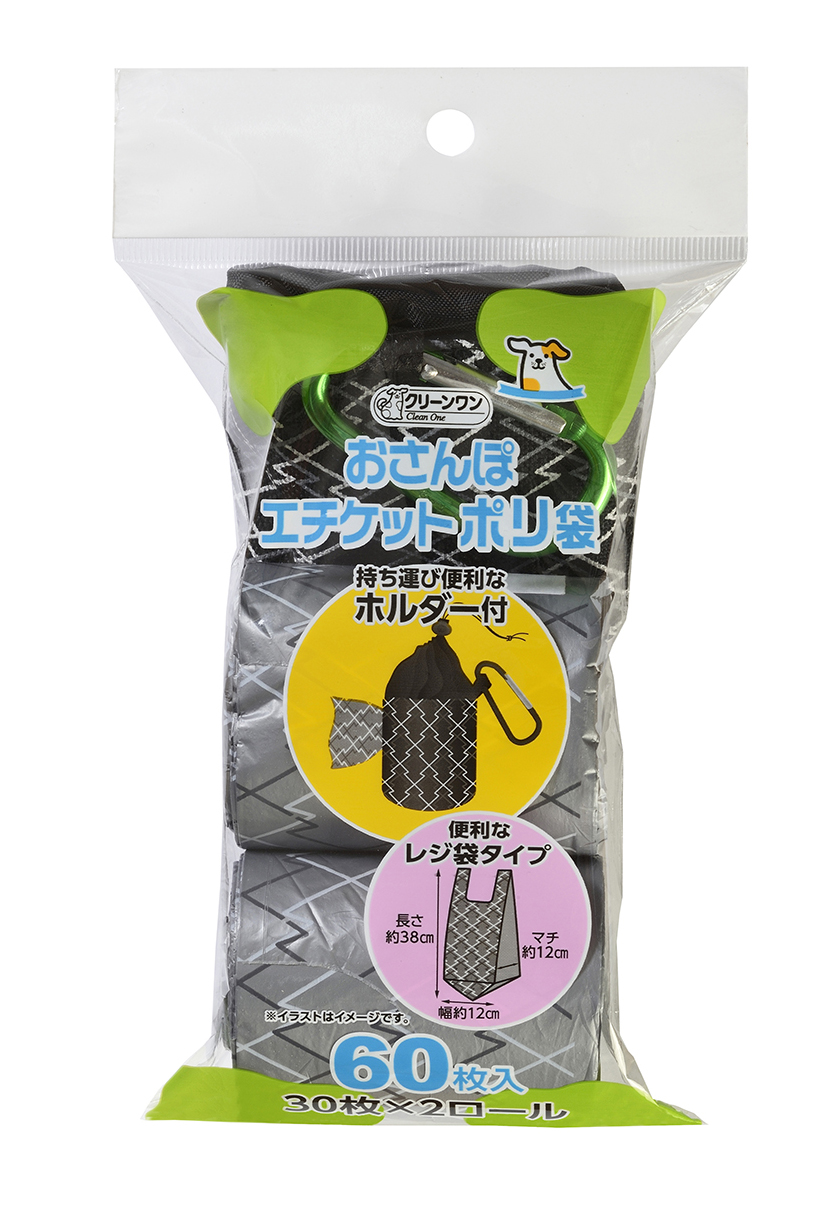 クリーンワン　おさんぽエチケットポチ袋　60枚　ホルダーつき