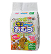クリーンワン ペット用 香るおむつ SS 20P
