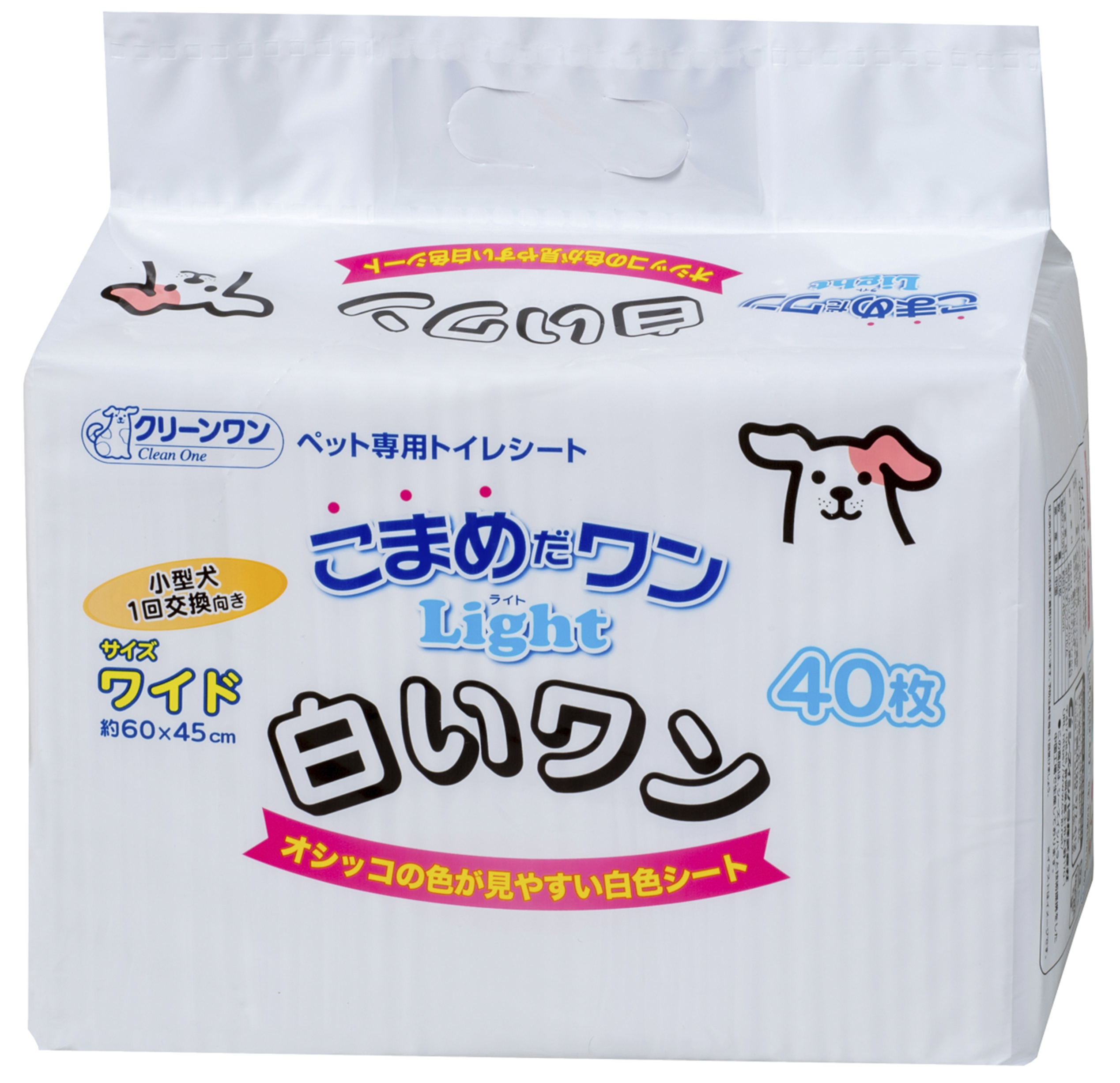 ふるさと納税 こまめだワンLight白いワンレギュラーペットシーツ180枚×4袋 見やすい白色シート 静岡県富士市 - 1