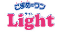 クリーンワン こまめだワン Light