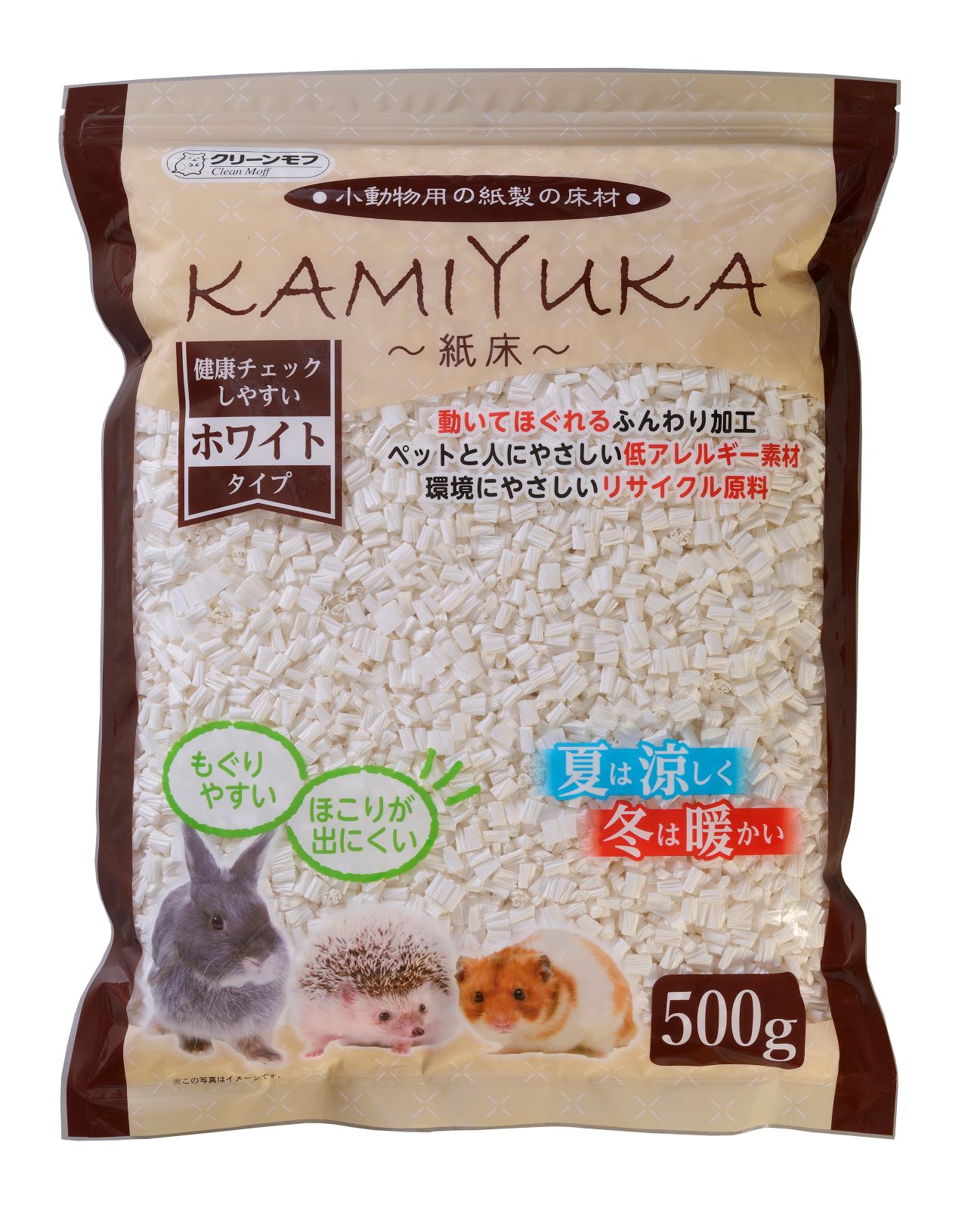 クリーンモフ　小動物用床材　KAMIYUKA　～紙床～　ホワイト500g