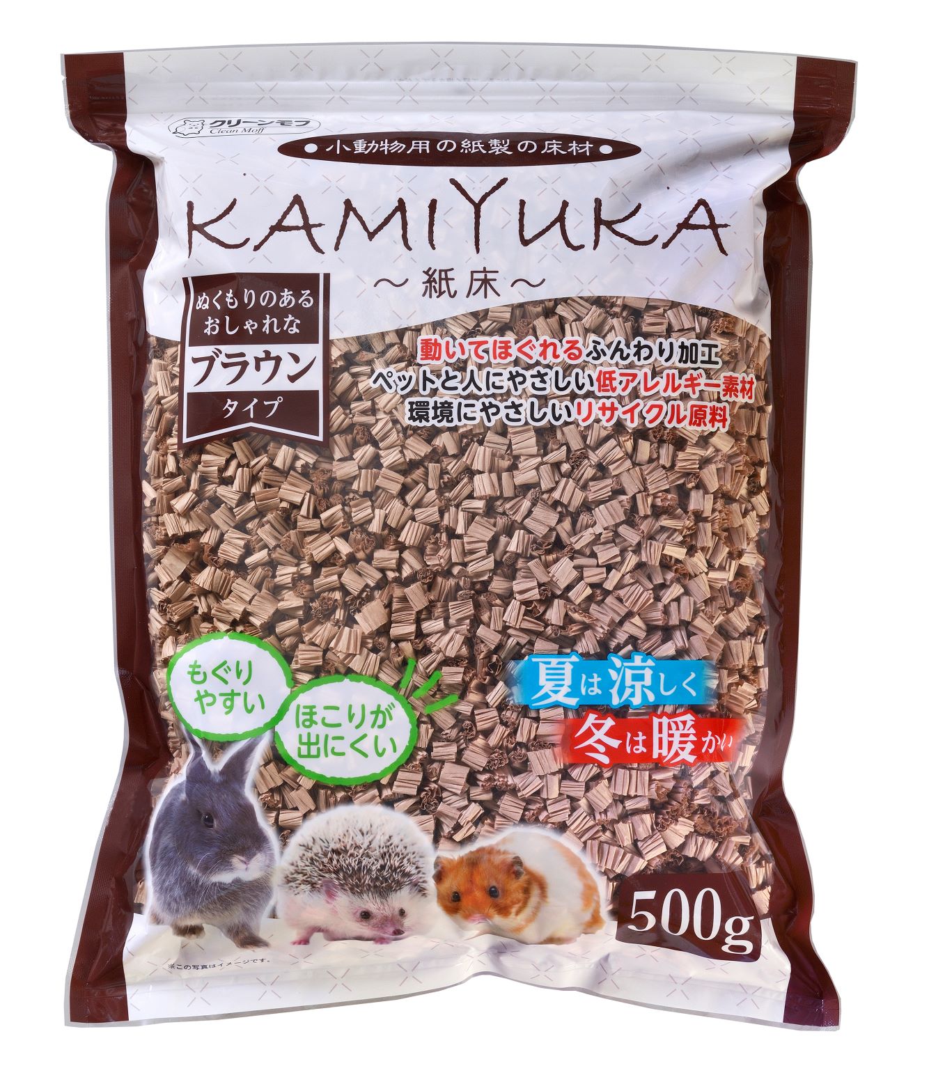 クリーンモフ　小動物用床材　KAMIYUKA　～紙床～　ブラウン500g
