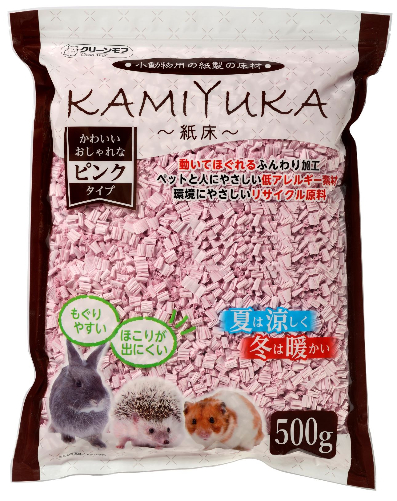 クリーンモフ 小動物用床材KAMIYUKA～紙床～ピンク500g | シーズイシハラ株式会社