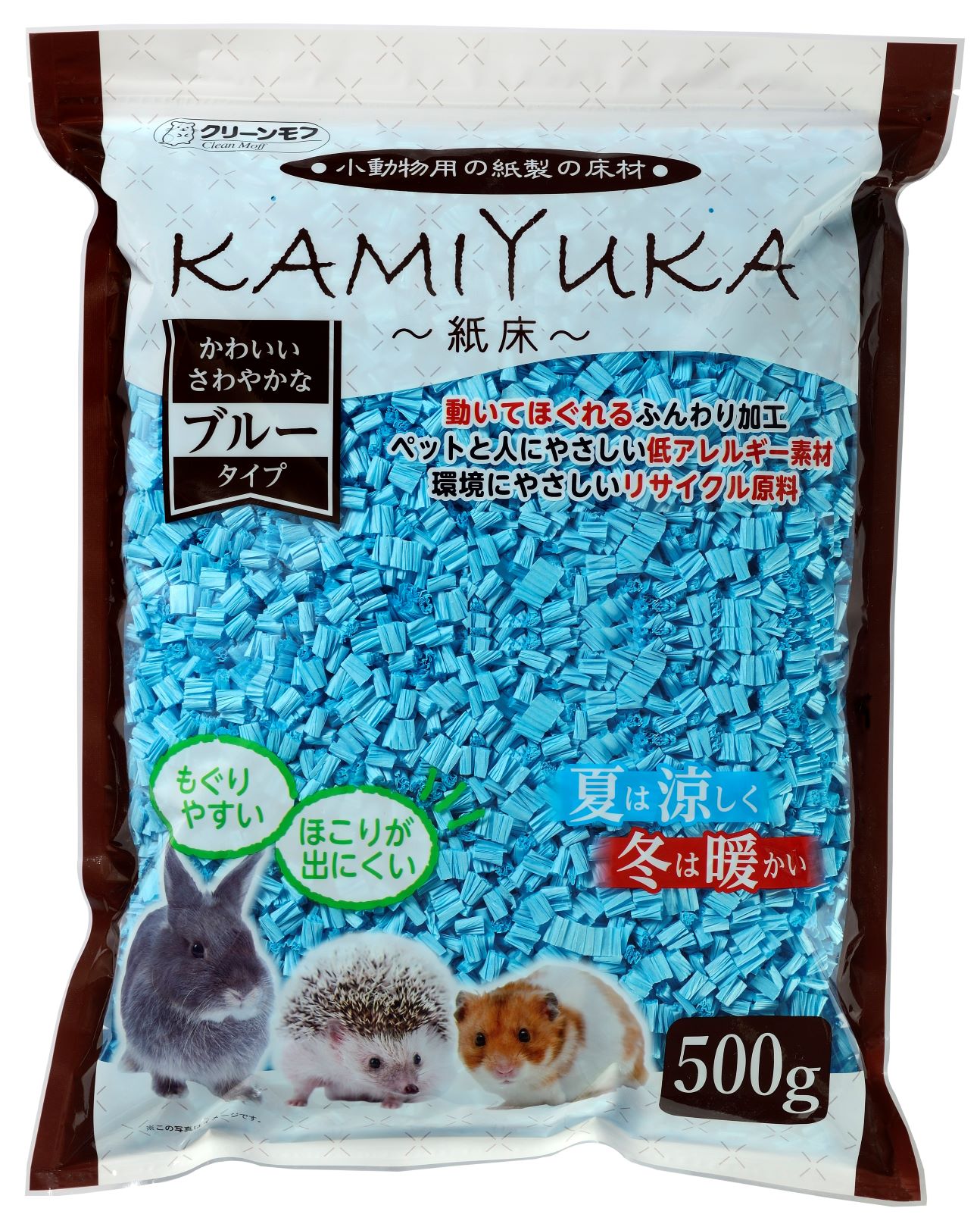 クリーンモフ 小動物用床材KAMIYUKA～紙床～ ブルー500g | シーズイシハラ株式会社